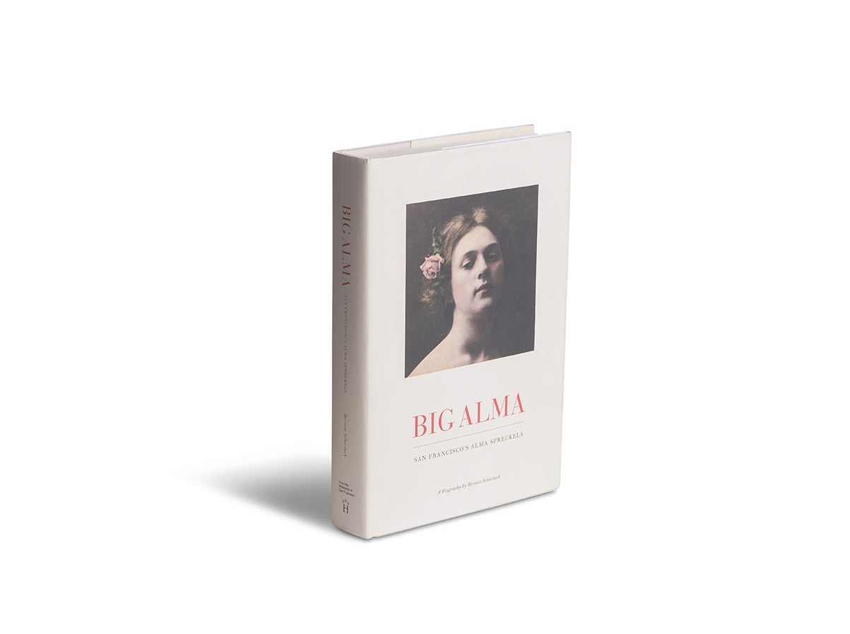 bigalma-cover.jpg